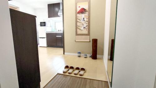 Nagawa Apartamento | Sun生一番館 202室