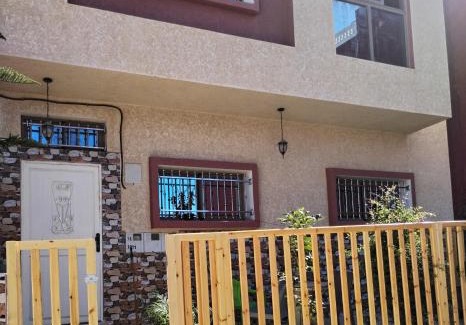 Imsouane Apartamento | Sun house