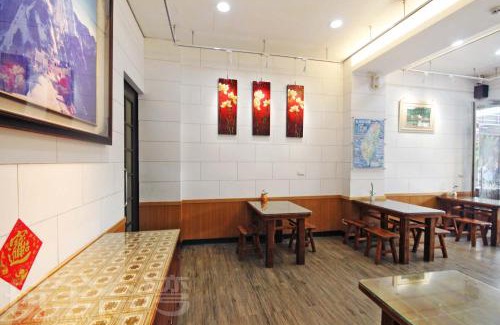 Yuchi Casa | Sun Moon Lake Dream House B&B