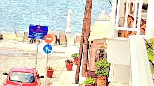 Perea Apartamento | SUN SEA No 5 sea view
