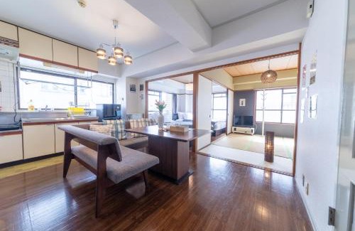 Naka Ward Apartamento | SUNDAY peace room 中島 #24