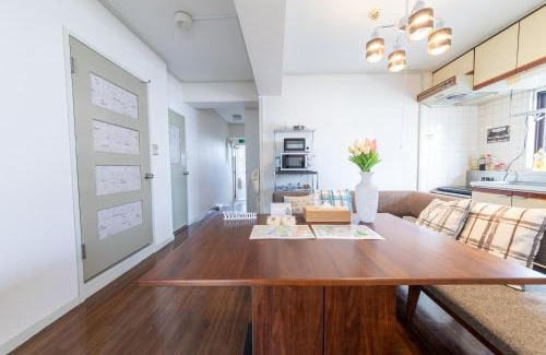 Naka Ward Apartamento | SUNDAY peace room 中島 #24