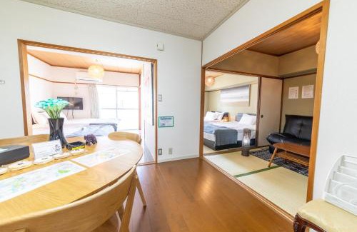 Naka Ward Apartamento | SUNDAY peace room 中島 #24