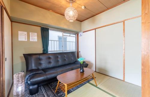 Naka Ward Apartamento | SUNDAY peace room 中島 #24