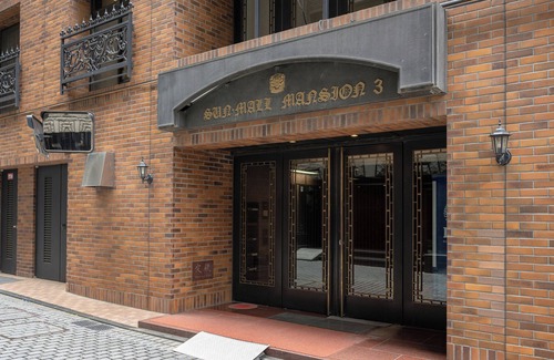 Toshima Apartamento | sunmalldai3