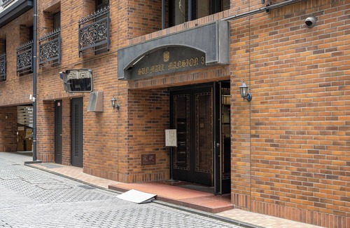 Toshima Apartamento | sunmalldai3