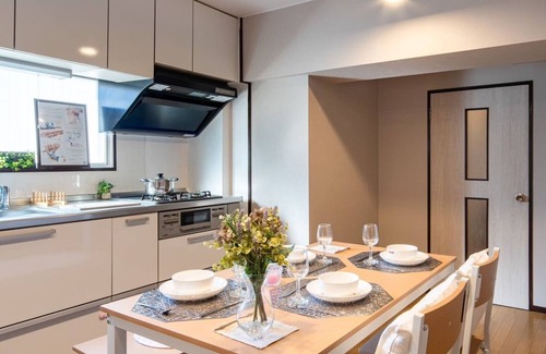 Osaki Apartamento | Sunny heights 301
