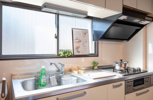 Osaki Apartamento | Sunny heights 301
