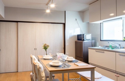 Osaki Apartamento | Sunny heights 301