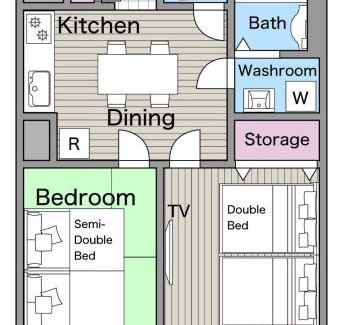 Kashiwa Apartamento | SUNNY House