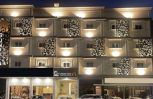 Tabuk Apartamento | sunrise suites