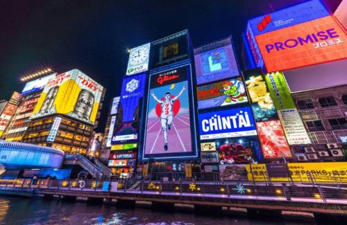 Sennichimae Apartamento | Super close to Dotonbori! Great location room#601