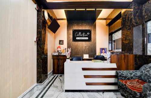Siliguri Hotel | Super Collection O New Jalpaiguri Railway Station Formerly Prince Lodge