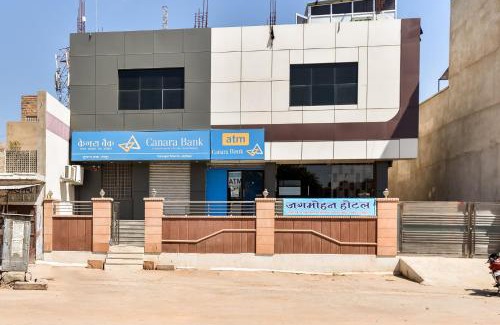 Jodhpur Hotel | Super Hotel O Jagmohan Hotel