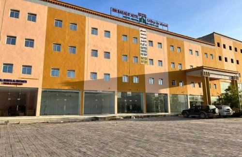 Salalah Apartamento | Super OYO 148 Bin Barakat Hotel