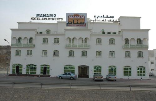 Azaiba Apartamento | Super OYO 151 Manam 2 Hotel Apartment