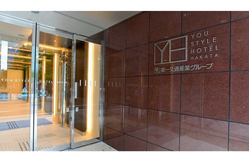 Susakiuramachi Casa | Superior twin room stay without meals Simple sta / Fukuoka Fukuoka