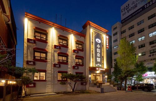 Sokcho Hotel | Surim Hotel Sokcho by AanK