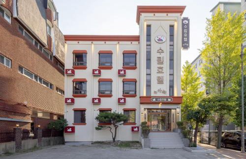 Sokcho Hotel | Surim Hotel Sokcho by AanK
