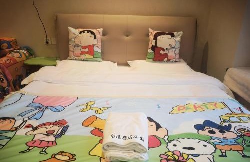 Jinjiang Apartamento | Suyi Hotel Apartment