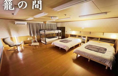 Nagahama Casa | Suzuko Castle - Vacation STAY 50846v