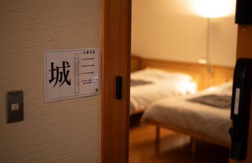 Nagahama Casa | Suzuko Castle - Vacation STAY 50937v