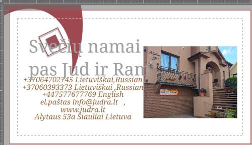 Siauliai Casa | Svečių namai pas Jud ir Ram