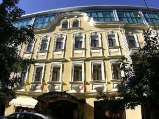 Sofia City Center Hotel | Sveta Sofia Hotel