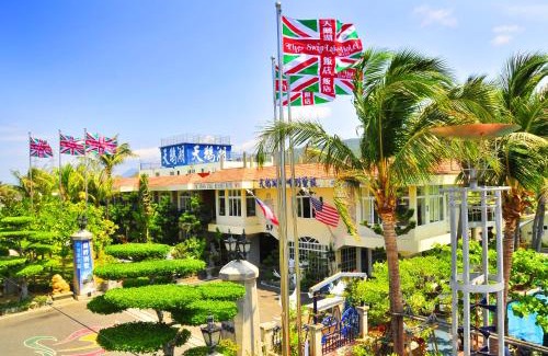 South Beach Complejo | Swan Lake Villa Resort