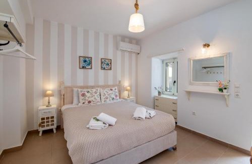 Gaios Apartamento | Sweet Dreams