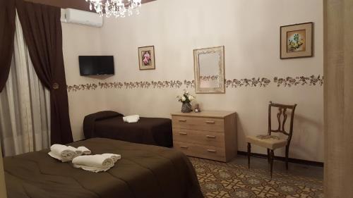 Old Town Apartamento | Sweet Home Cefalù