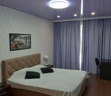 Dnipro Apartamento | Sweet Home