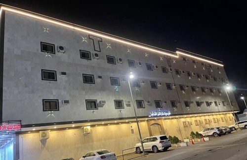 Tabuk Apartamento | Sweet Star Serviced Apartments