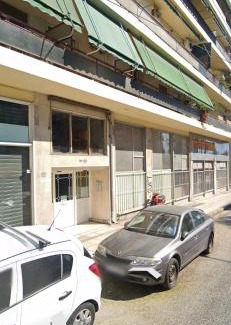 Attiki Apartamento | Sweetapartment