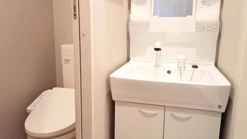 Onagawa Hotel | Swimmy Inn Onagawa - Vacation STAY 44062v