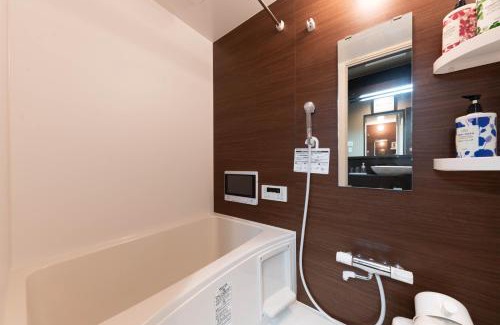 Gora Apartamento | SYLA HOTEL 箱根強羅 East - SYLA HOTEL HAKONE GORA East