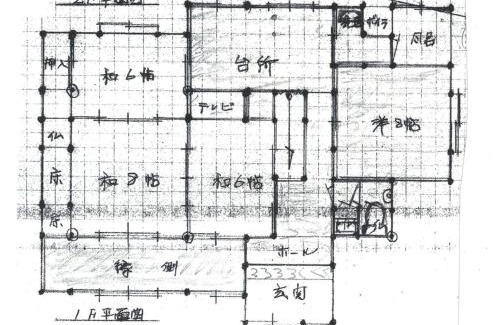 Toyama Casa | T-Port hayahoshi - Vacation STAY 12340