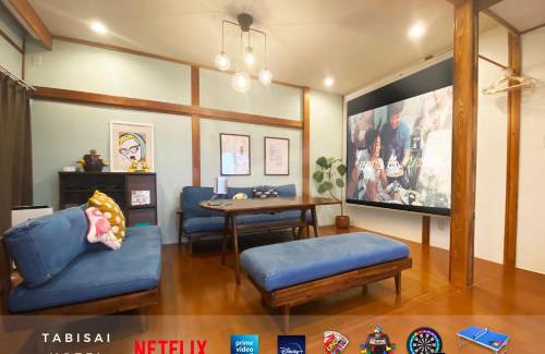 Sumiyoshi Casa | TABISAI HOTEL House 博多