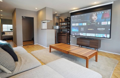 Susakiuramachi Apartamento | TABISAI Premium