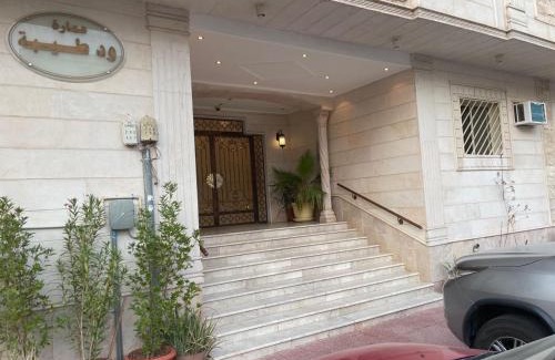 Al Harra Al-Sharqiah Apartamento | Taibah Apartment
