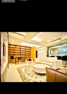 Shilin Apartamento | Taipei City Tianmu near Zhishan MRT Station