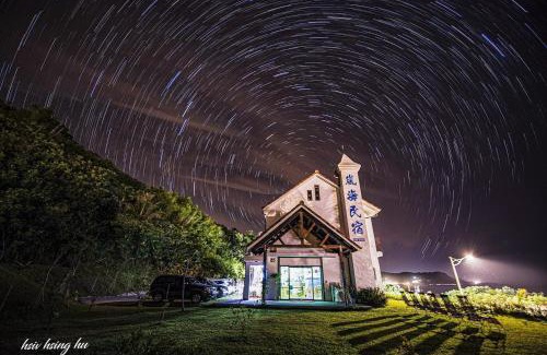 Chenggong Casa | Taitung Blue Sea Villa