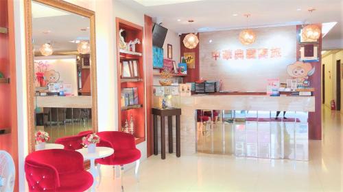 Taitung City Centre Hotel | Taitung Z. Hotel