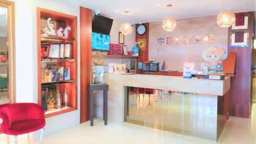 Taitung City Centre Hotel | Taitung Z. Hotel