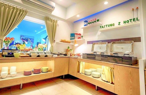 Taitung City Centre Hotel | Taitung Z. Hotel
