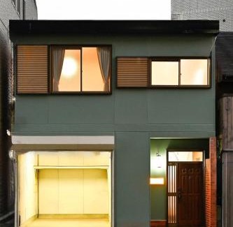Higashi Ward Apartamento | Takaoka House