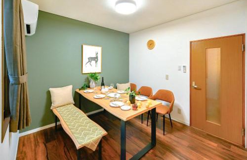 Higashi Ward Apartamento | Takaoka House