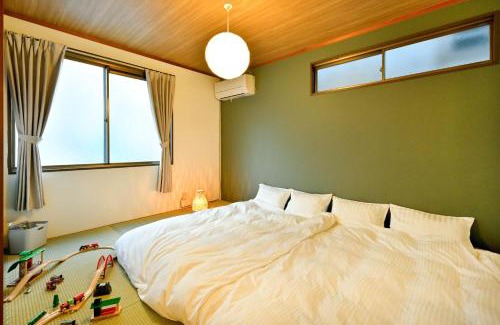 Higashi Ward Apartamento | Takaoka House