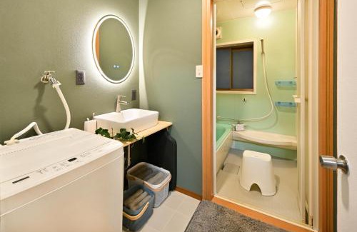 Higashi Ward Apartamento | Takaoka House