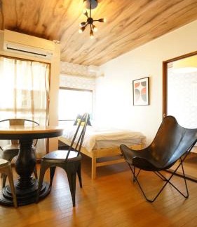 Hida Takayama Onsen Apartamento | Takayama - Apartment/Vacation STAY 34381